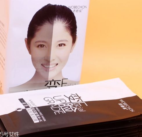 活碧泉這個(gè)牌子好嗎？