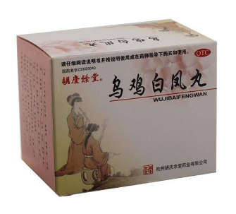 烏雞白鳳丸怎么吃？這樣吃效果好