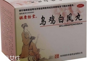 烏雞白鳳丸能治痛風(fēng)嗎？沒有這個(gè)效果