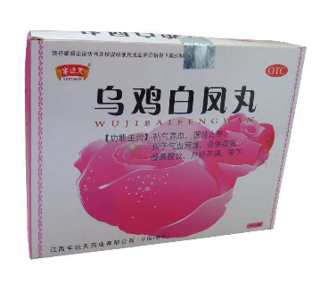烏雞白鳳丸能治痛風(fēng)嗎？沒有這個(gè)效果