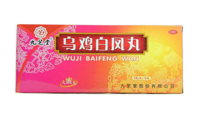 烏雞白鳳丸能降尿酸嗎？有一定效果
