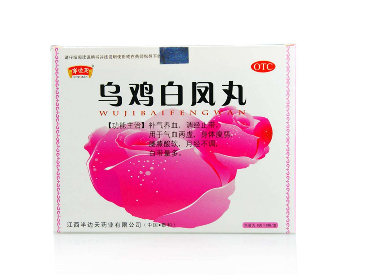 烏雞白鳳丸能和感冒藥一起吃嗎？