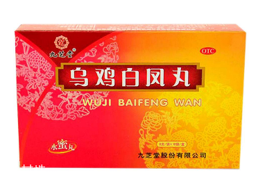 烏雞白鳳丸能止血嗎？有這個(gè)作用