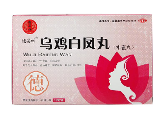 烏雞白鳳丸能壯陽(yáng)嗎？有一定效果