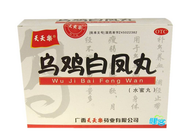 烏雞白鳳丸能治前列腺炎嗎？有一定效果