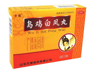 烏雞白鳳丸一次吃多少粒？一次6克