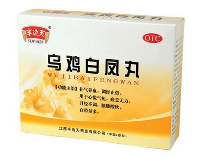 烏雞白鳳丸一次吃多少粒？一次6克