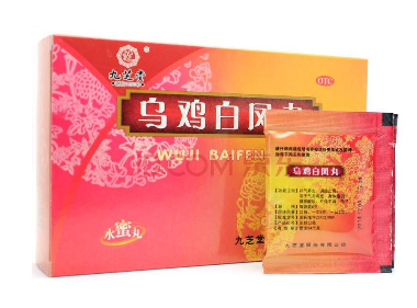 烏雞白鳳丸適合什么年齡的人吃？