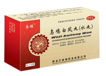 烏雞白鳳丸平時可以吃嗎？沒病別亂吃藥