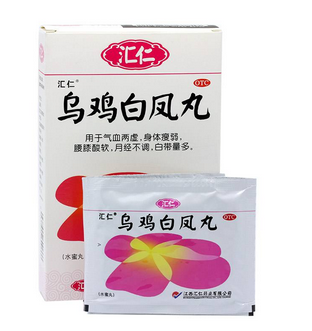 烏雞白鳳丸一般吃多久？這樣吃才對(duì)