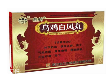 烏雞白鳳丸一般吃多久？這樣吃才對(duì)