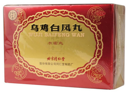 烏雞白鳳丸和益母草哪個(gè)好？