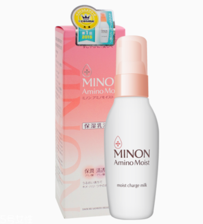 minon乳液適合油皮么？干皮和敏感肌最適合
