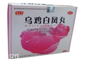 烏雞白鳳丸能和逍遙丸一起吃嗎？可以一起吃