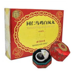 烏雞白鳳丸能和逍遙丸一起吃嗎？可以一起吃