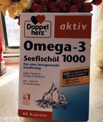 doppelherz德國雙心是什么牌子？