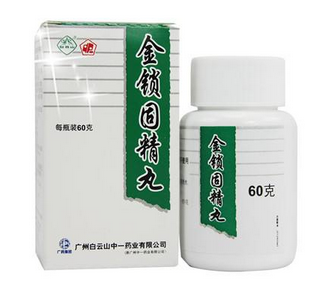 金鎖固精丸能長(zhǎng)期吃嗎？遵醫(yī)囑最好