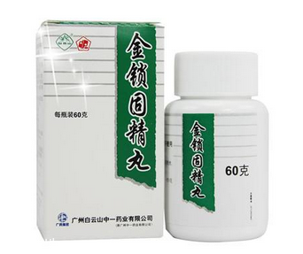 金鎖固精丸能喝酒嗎？吃藥少喝酒