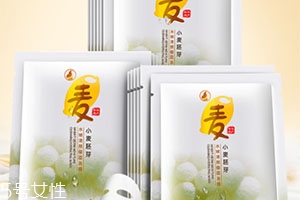 補水面膜可以白天敷嗎？