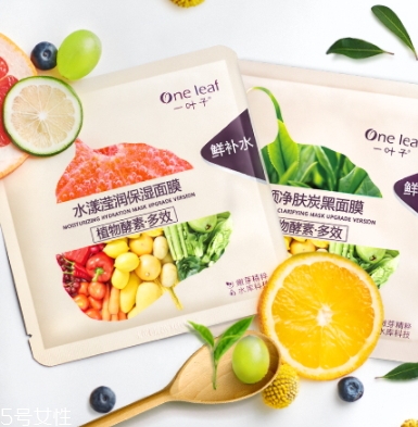 補水面膜可以白天敷嗎？