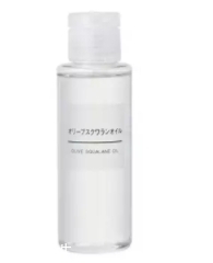 角鯊?fù)樽o(hù)膚品哪個(gè)牌子好？你還在用haba美容油嗎？