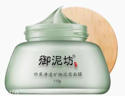 外油內(nèi)干的皮膚用什么護(hù)膚品？4款調(diào)節(jié)水油的神器