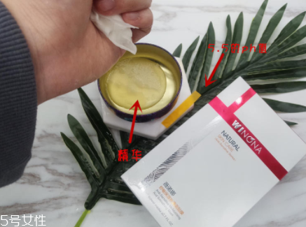 薇諾娜面膜可以天天用嗎？補(bǔ)水面膜適合每天用