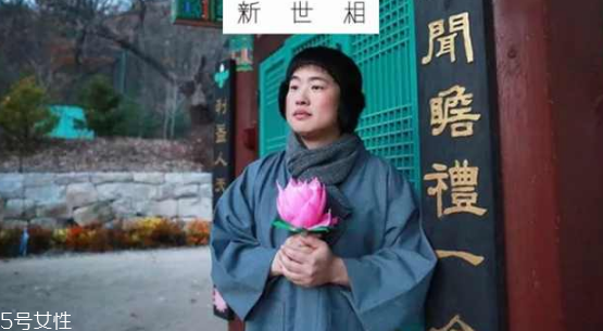 什么是佛系妝容 佛系粉嫩妝容怎么畫(huà)教程
