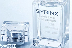 角鯊烷會引發(fā)痘痘嗎？