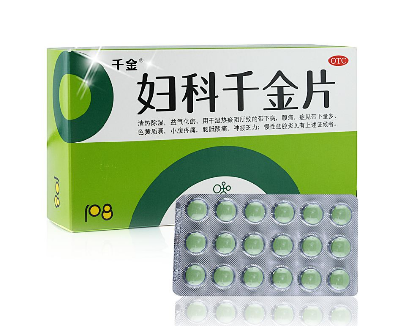 婦科千金片能長(zhǎng)期吃嗎？
