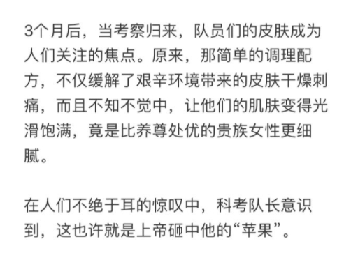 chilan美國自然蘭面膜怎么樣？