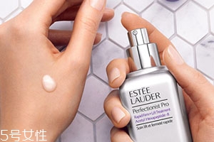 雅詩蘭黛小銀瓶是什么？新品小銀瓶精華上市