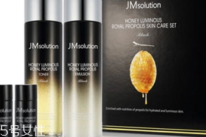 jm蜂蜜水乳套盒怎么樣？jmsolution推出水乳了