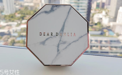 dear dahlia大理石彩妝系列好用嗎？非常適合黃種人