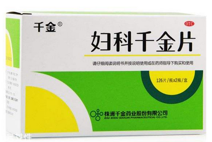 婦科千金片能空腹吃嗎？飯后服用效果更好