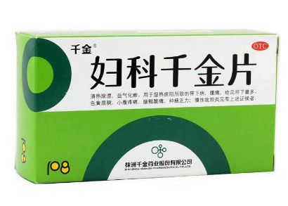 婦科千金片能空腹吃嗎？飯后服用效果更好