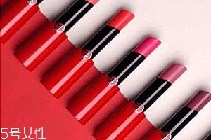 滋潤口紅的牌子有哪些？阿瑪尼小細(xì)管拯救干裂唇