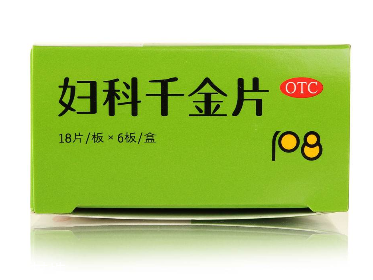 婦科千金片多大年齡吃？沒(méi)有具體年齡限制