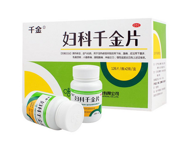 婦科千金片成分是什么？成分很安全