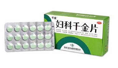婦科千金片過期能吃嗎？過期藥品不要吃