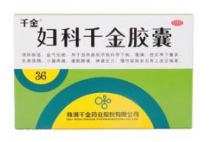 婦科千金片經(jīng)期可以吃嗎？遵醫(yī)囑最好
