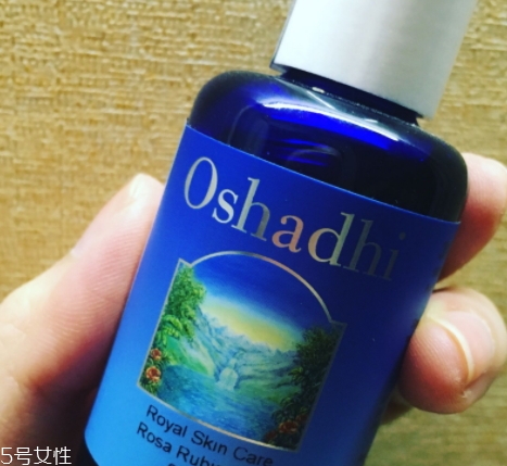 oshadhi純露可以喝嗎？