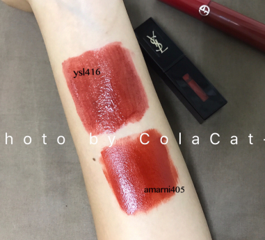 阿瑪尼405和ysl416哪個好？圣羅蘭416更好看