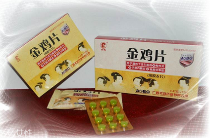 金雞膠囊是處方藥嗎？無(wú)需處方即可購(gòu)買