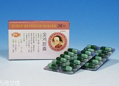 金雞膠囊是中藥嗎？中草藥成分
