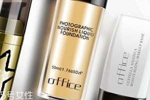 office歐菲姿是哪國的？