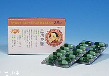 金雞膠囊是消炎藥嗎？不是消炎藥