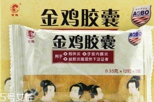 金雞膠囊能長期吃嗎？長期吃不好