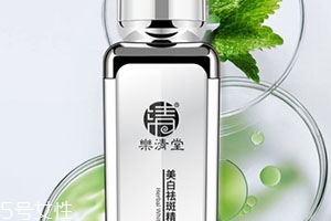 樂(lè)清堂是正規(guī)牌子嗎？