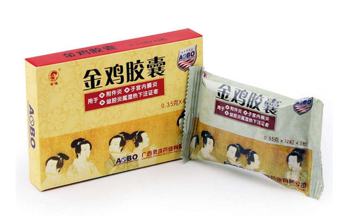 金雞膠囊要吃多久？四星期一療程